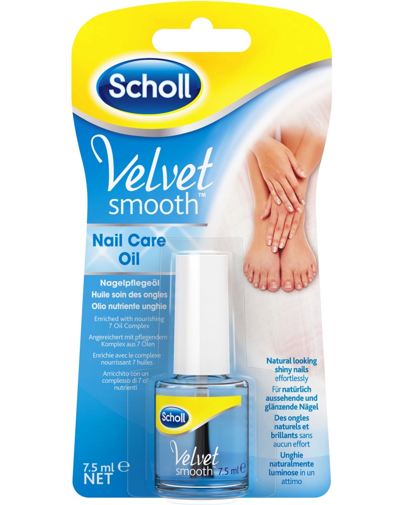 Scholl Velvet Smooth Nail Care Oil -      - 