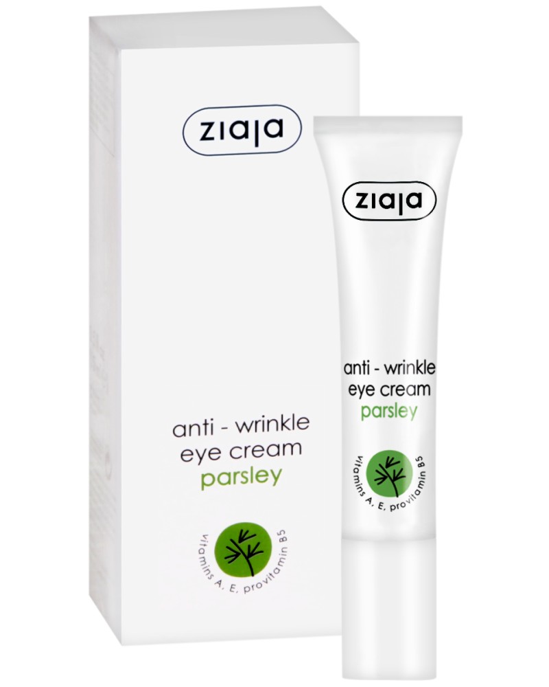 Ziaja Anti-Wrinkle Eye Cream -         - 