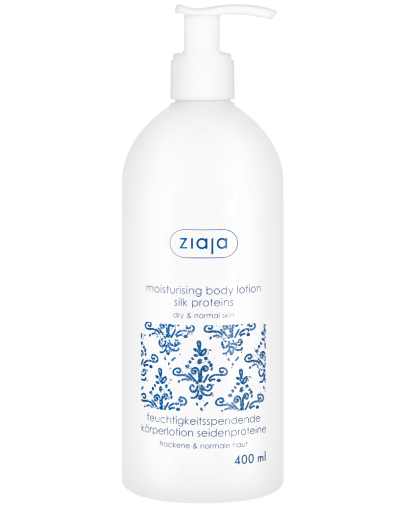 Ziaja Silk Proteins Moisturising Body Lotion Ziaja Silk Proteins Moisturising Body Lotion - Овлажняващ лосион за тяло с копринен протеин - лосион