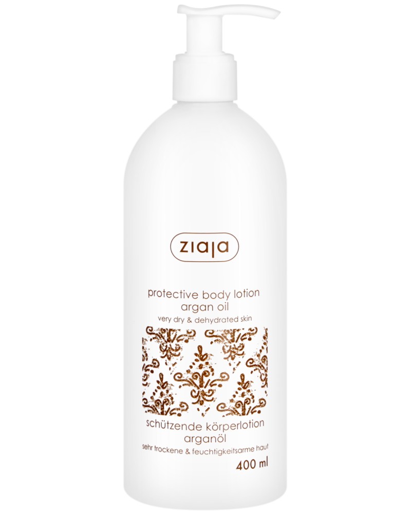 Ziaja Protective Body Lotion Argan Oil Ziaja Protective Body Lotion Argan Oil - Лосион за тяло с арганово масло - лосион