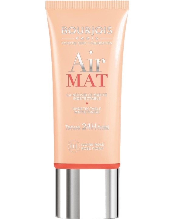 Bourjois Air Mat 24H Foundation - SPF 10 -        -   