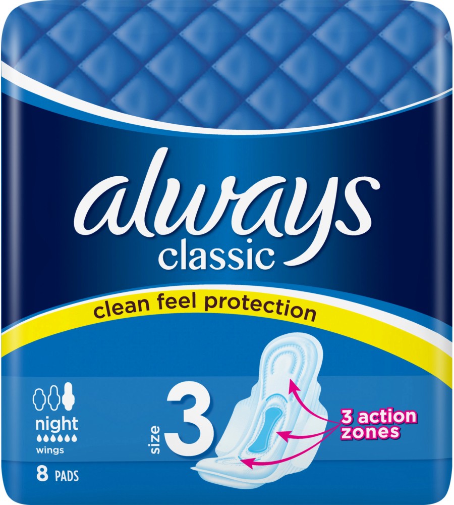 Always Classic Night Pads - 8     -  