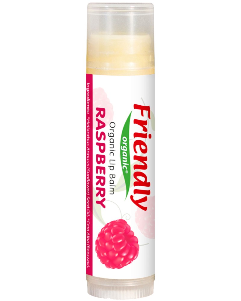 Friendly Organic Raspberry Lip Balm -         - 