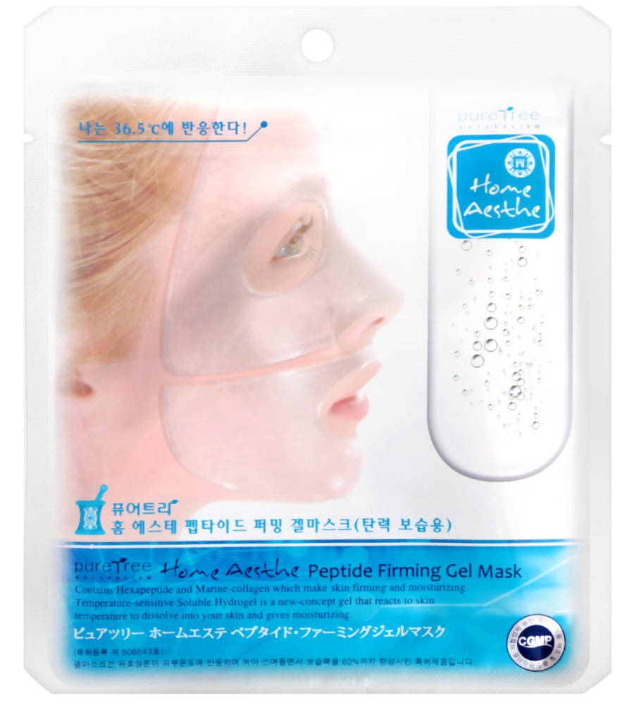 Chamos Pure Tree Home Aesthe Peptide Firming Gel Mask -          - 