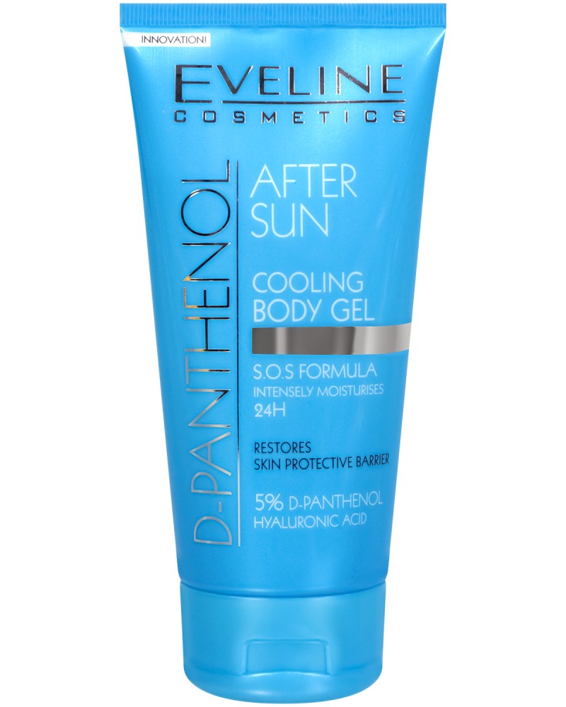 Eveline D-Pantenol After Sun Cooling Body Gel -        "Sun Care" - 