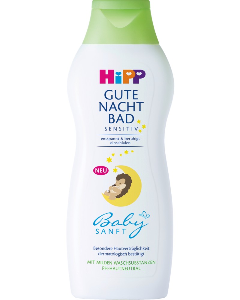 Успокояващ бебешки шампоан за тяло Hipp - За чувствителна и атопична кожа oт серията Hipp Babysanft - шампоан