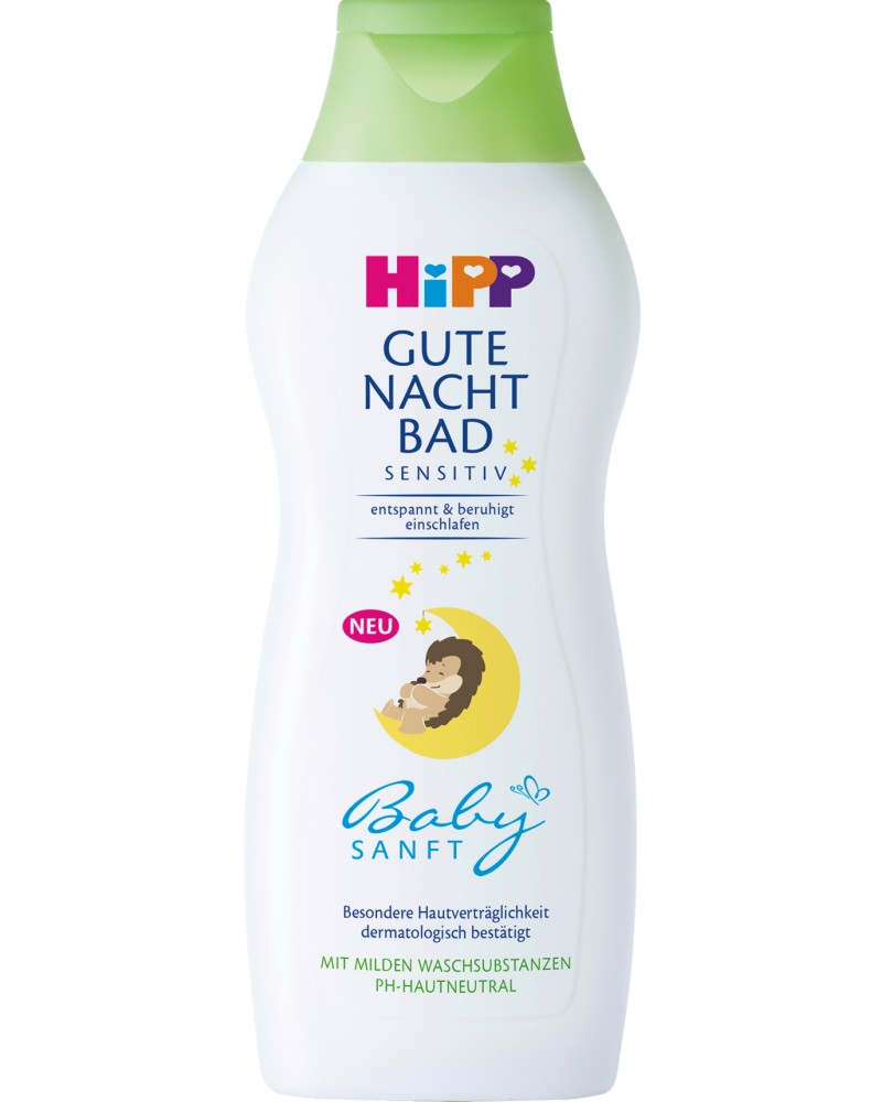      Hipp -        HiPP Babysanft - 