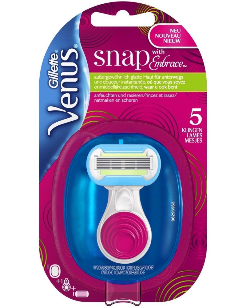 Gillette Venus Embrace Snap -     "Venus" - 