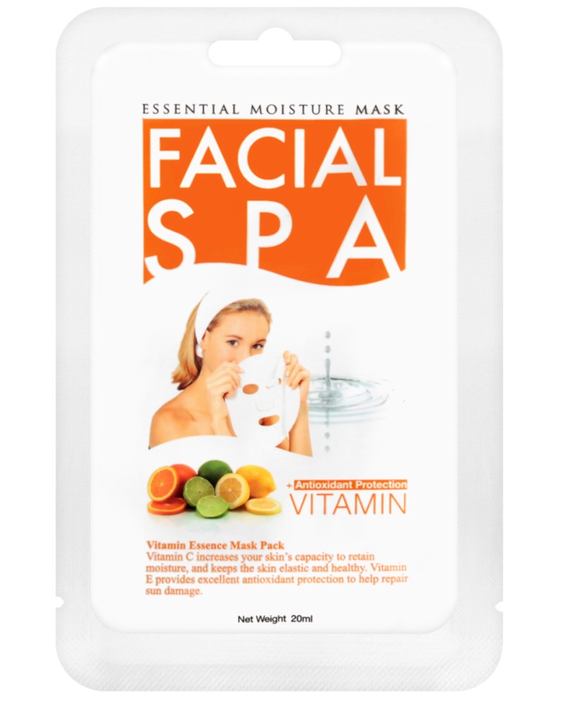 Chamos Facial SPA Vitamin Essence Mask -         "Facial SPA" - 