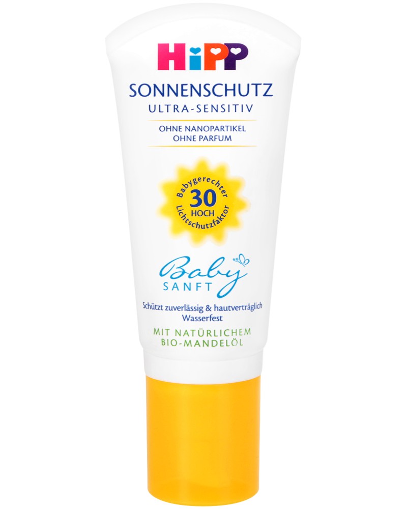 ������������� ���� �� ������ - SPF 30 - ����