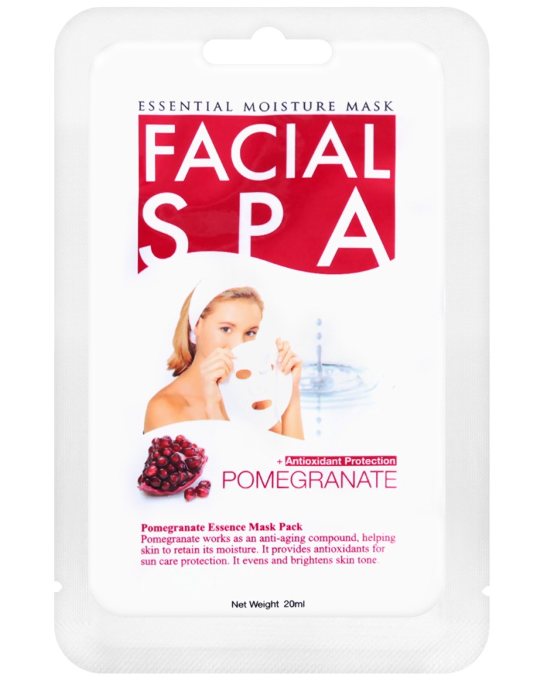 Chamos Facial SPA Pomegranate Essence Mask -         "Facial SPA" - 