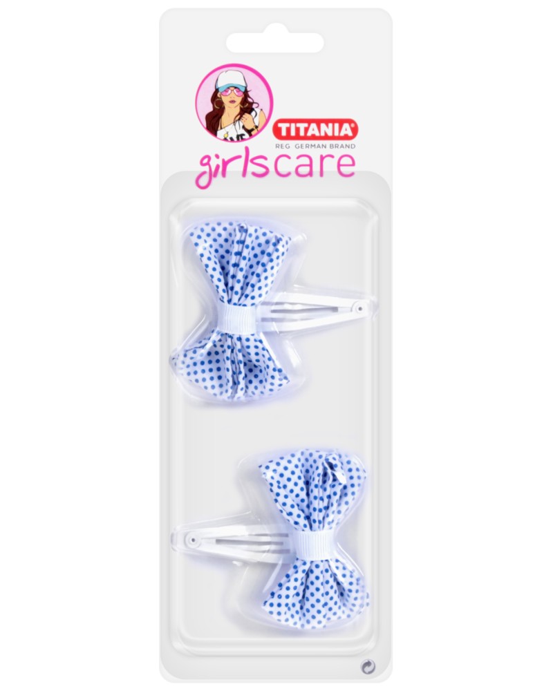 ���� �� ���� � �������� - �������� �� 2 ���� �� ������� "Girls Care" - �������