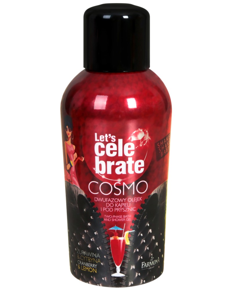 Farmona Let's Celebrate Cosmo Two-Phase Bath & Shower Gel -        2  1         "Let's Celebrate Cosmo" -  