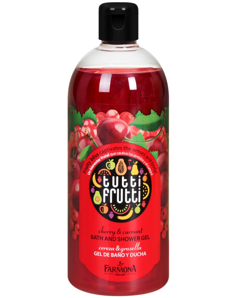 Farmona Tutti Frutti Cherry & Currant Bath & Shower Gel -       2  1          "Tutti Frutti Cherry & Currant" -  