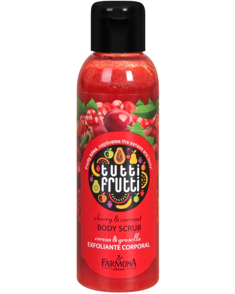 Farmona Tutti Frutti Cherry & Currant Body Scrub -             "Tutti Frutti Cherry & Currant" - 
