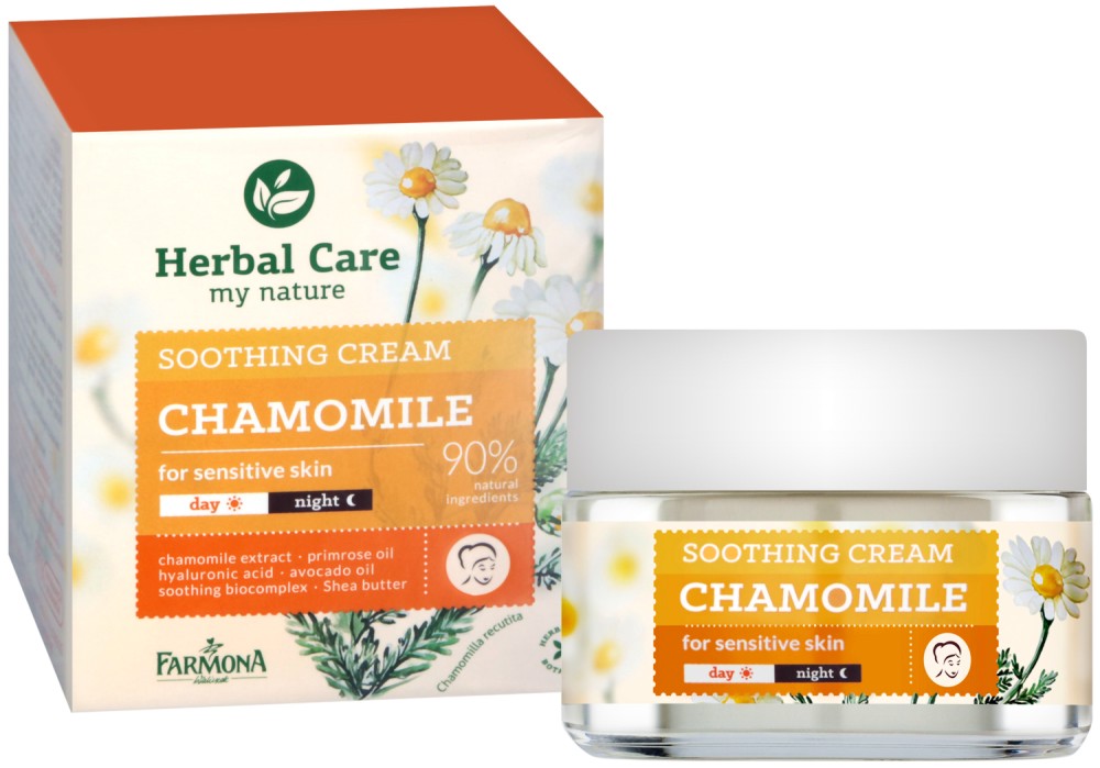 Farmona Herbal Care Soothing Cream - Chamomile -              "Herbal Care" - 