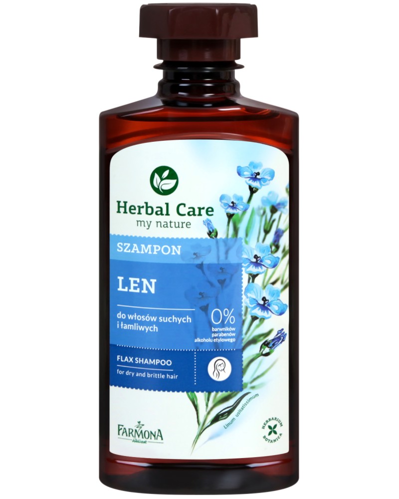 Farmona Herbal Care Flax Shampoo -          Herbal Care - 