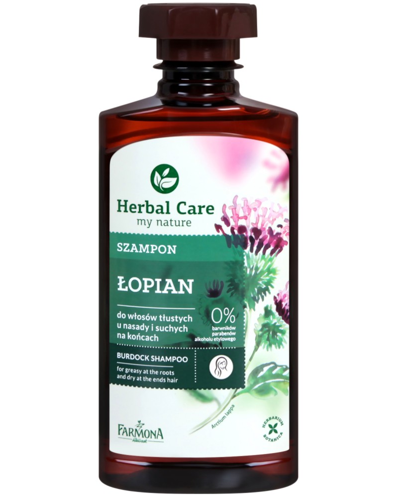 Farmona Herbal Care Burdock Shampoo -           Herbal Care - 