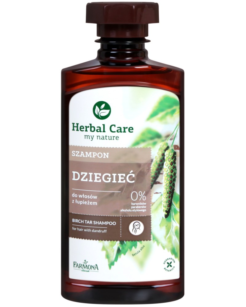 Farmona Herbal Care Birch Tar Shampoo -          Herbal Care - 