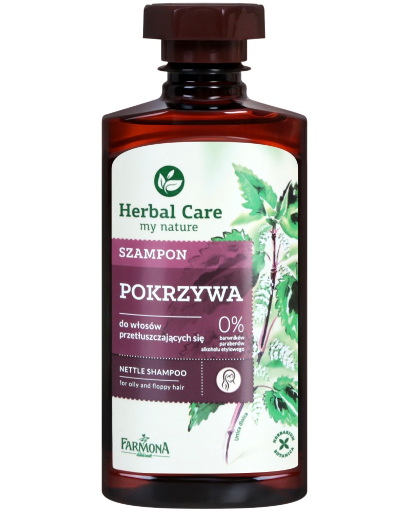 Farmona Herbal Care Nettle Shampoo - Шампоан с коприва за мазна коса от серията Herbal Care - шампоан