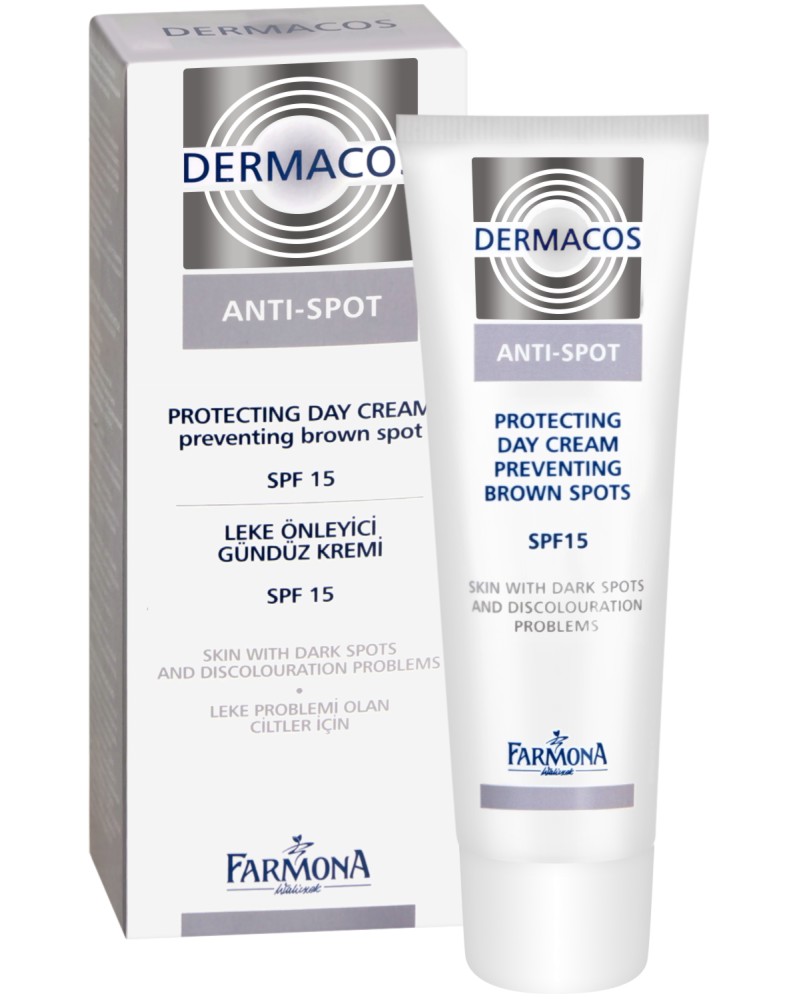 Farmona Dermacos Anti-Spot Protecting Day Cream SPF 15 - Крем за лице против пигментни петна от серията Dermacos Anti-Spot - крем