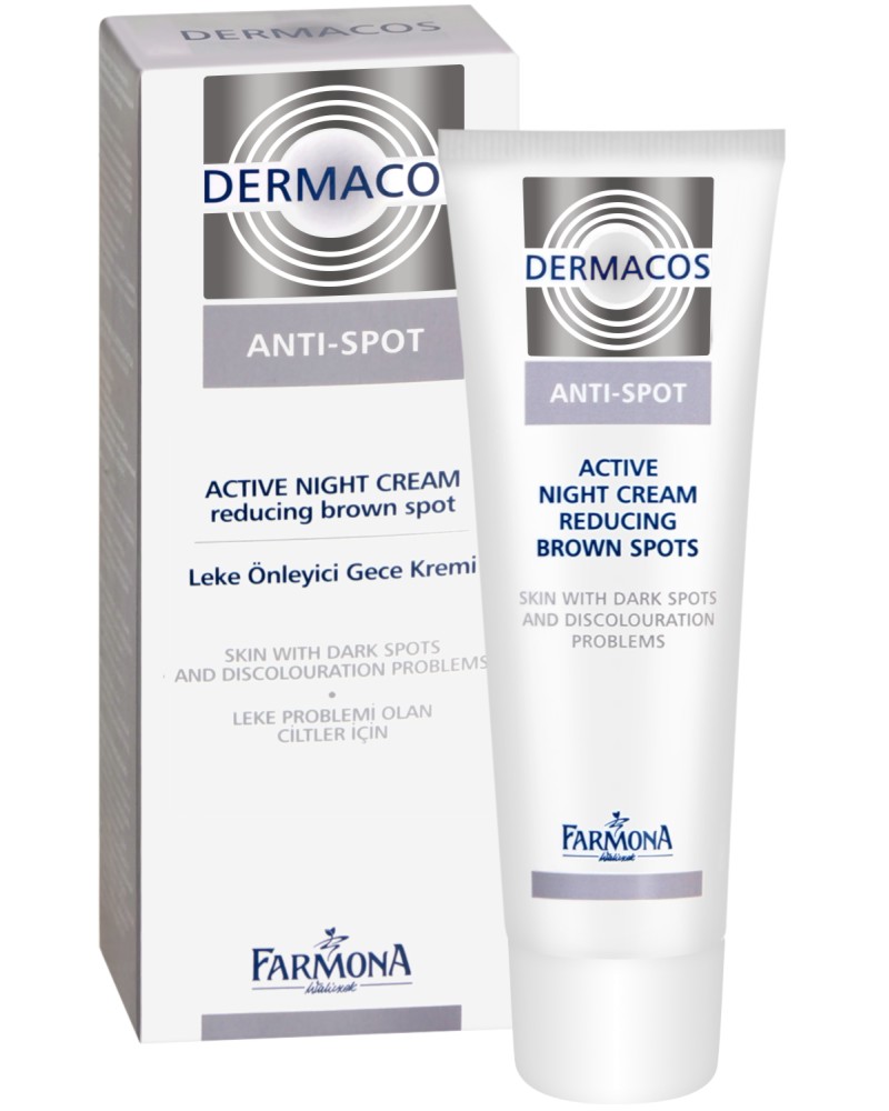 Farmona Dermacos Anti-Spot Active Night Cream - Нощен крем за лице против хиперпигментация от серията Dermacos Anti-Spot - крем