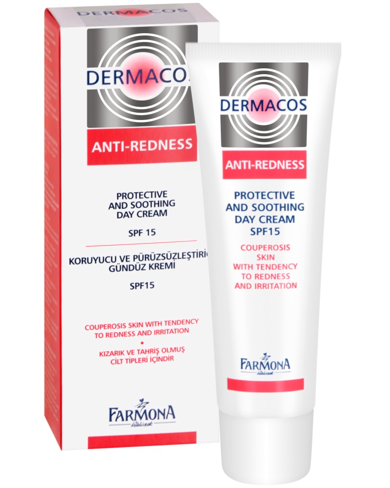 Farmona Dermacos Anti-Redness Protective & Soothing Day Cream - SPF 15 -          "Dermacos Anti-Redness" - 