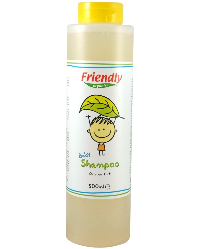 Friendly Organic Baby Shampoo -        - 