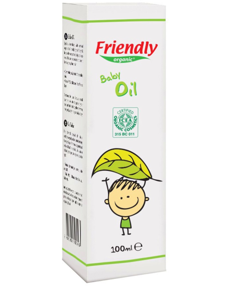 Friendly Organic Baby Oil -        - 