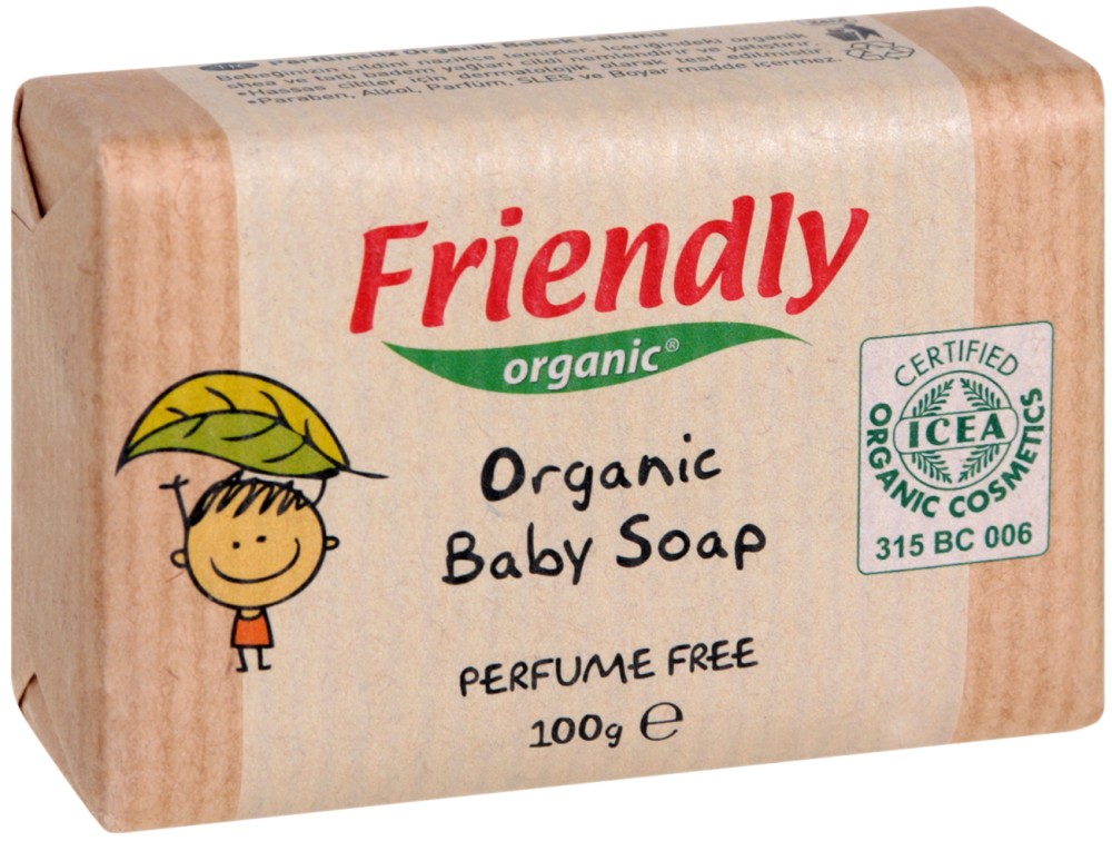 Friendly Organic Baby Soap -      - 