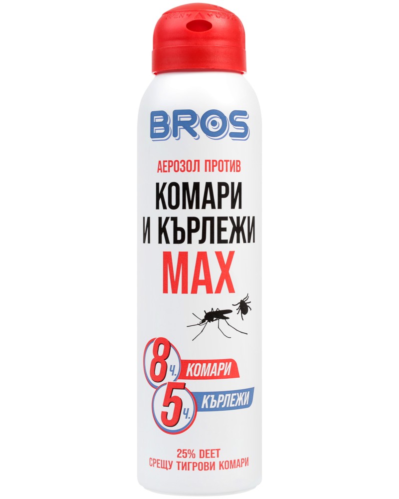      Bros Max - 