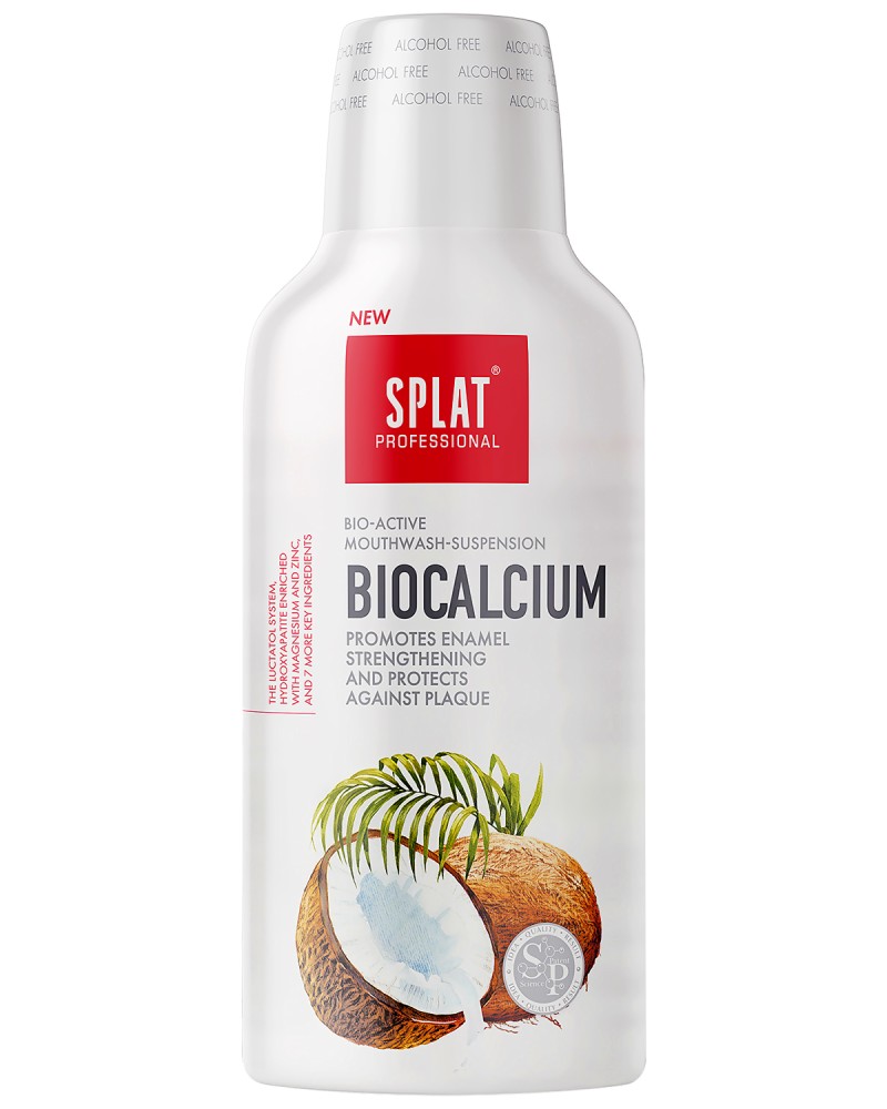 Splat Professional Biocalcium Mouthwash -         "Professional" - 