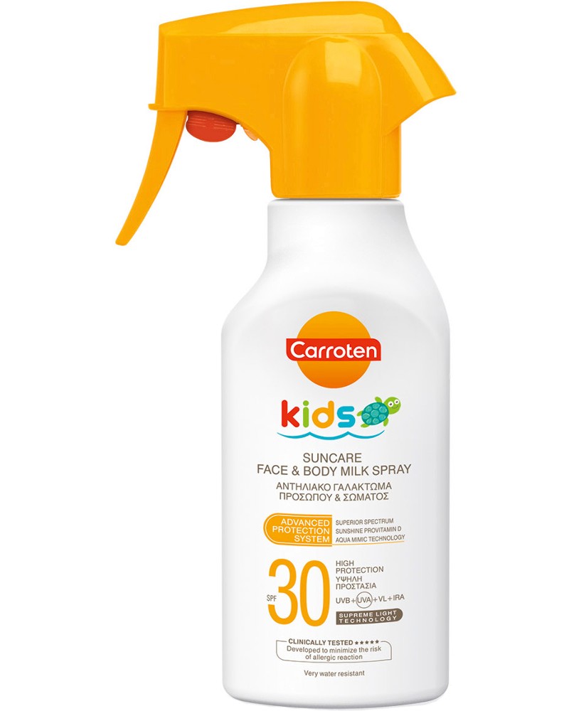 Carroten Kids Suncare Milk Spray - SPF 30 - Слънцезащитно мляко спрей за деца - продукт