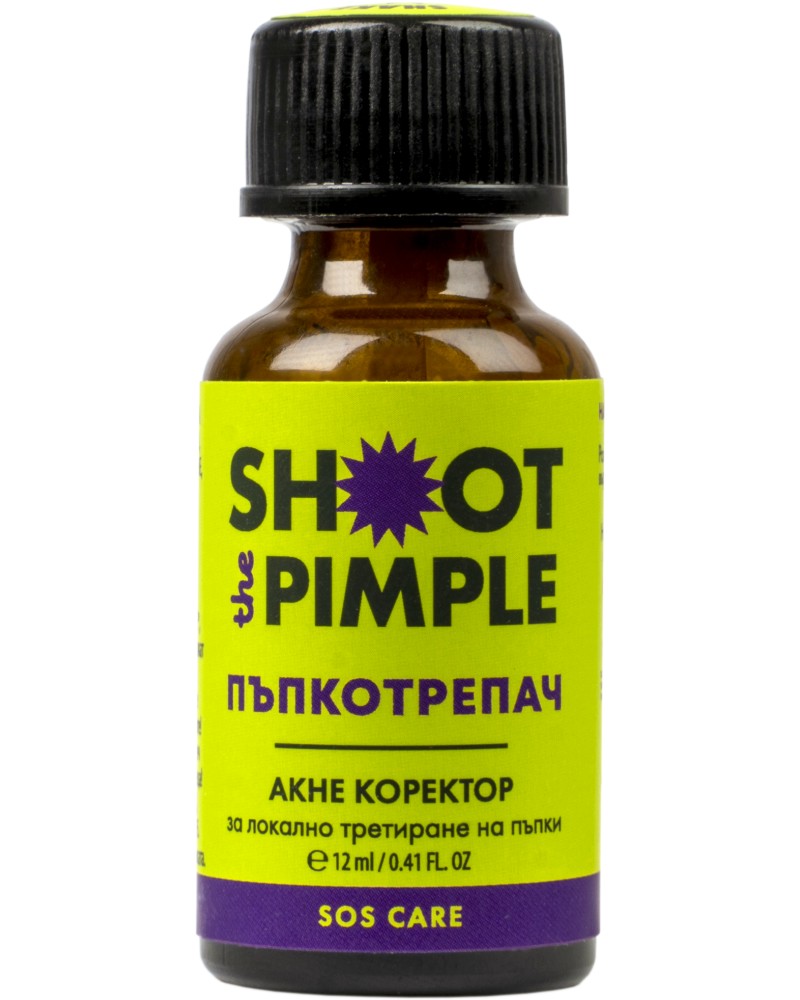 Shimani Shoot The Pimple Acne Corrector -      - 