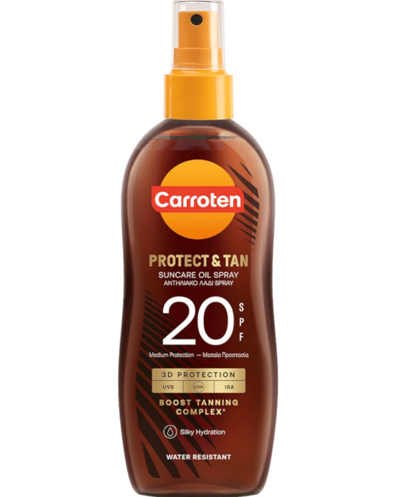 Carroten Omega Care Tan & Protect Suncare Oil -       - 