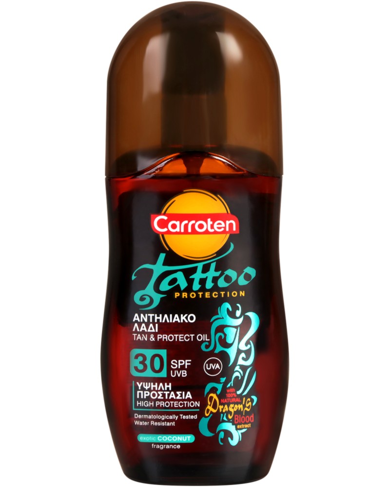 Carroten Tattoo Protection Tan & Protect Oil SPF 30 -      - 