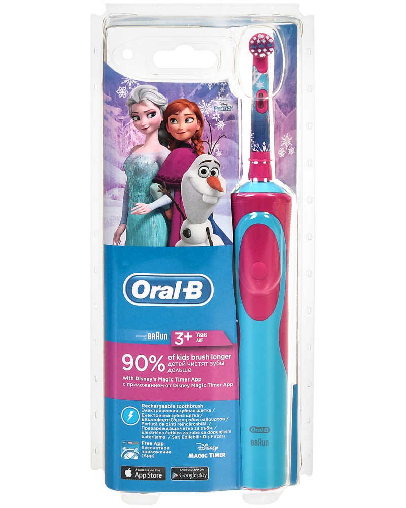 Oral-B Braun Stages Power Frozen -      - 