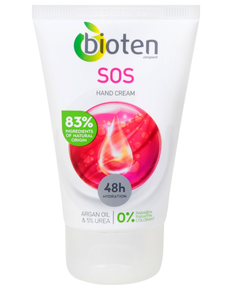 Bioten SOS Hand Cream -          Perfect Hands - 