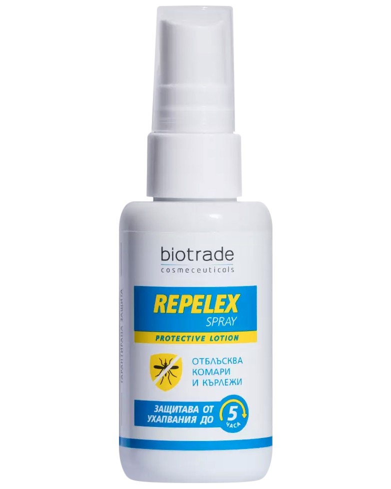 Biotrade Repelex Spray -      - 