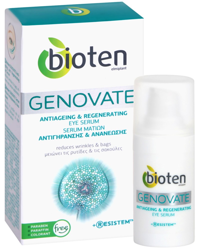 Bioten Genovate Antiageing & Regenerating Eye Serum -        "Genovate" - 