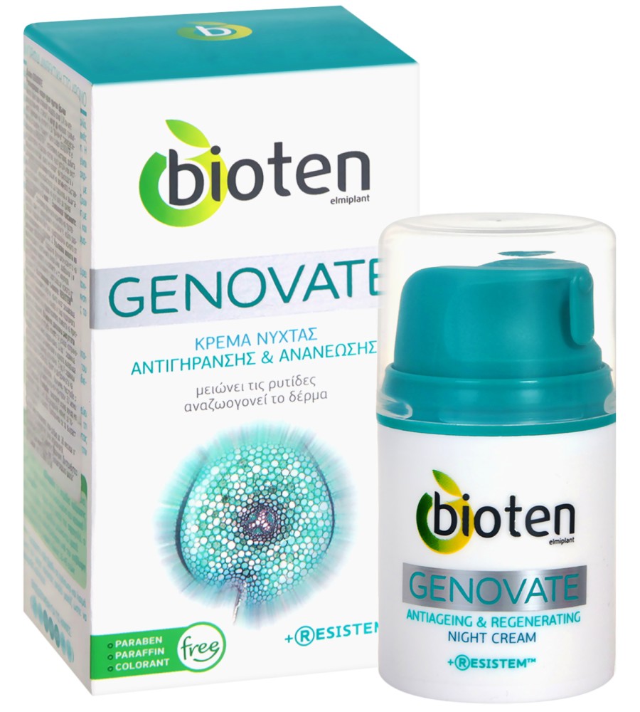 Bioten Genovate Antiageing & Regenerating Night Cream -        "Genovate" - 