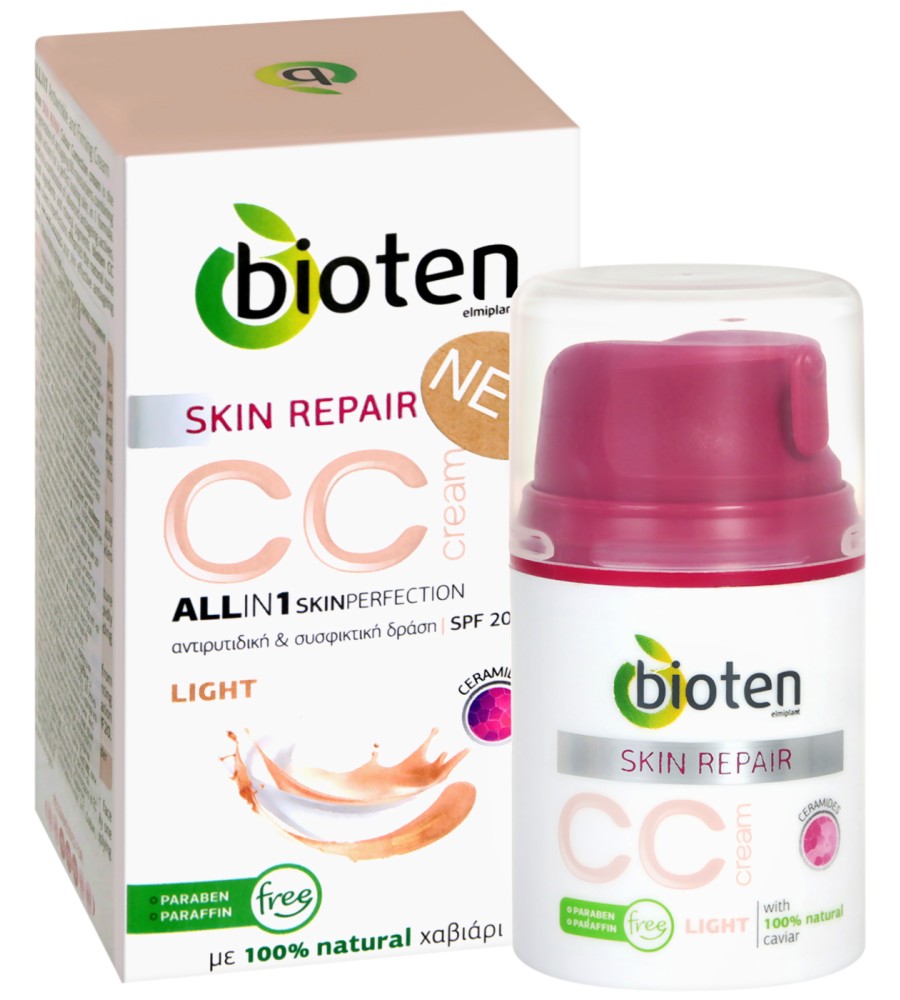 Bioten Skin Repair CC Cream All In 1 - SPF 20 -  CC        "Skin Repair" - 
