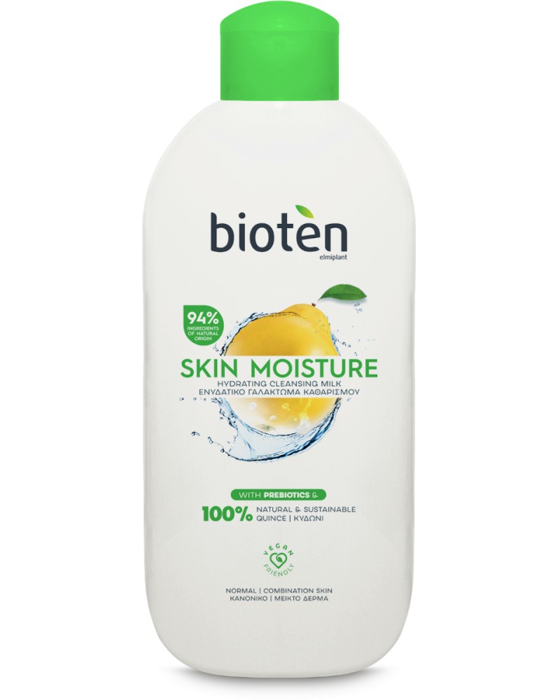 Bioten Skin Moisture Hydrating Cleansing Milk -        Skin Moisture -  