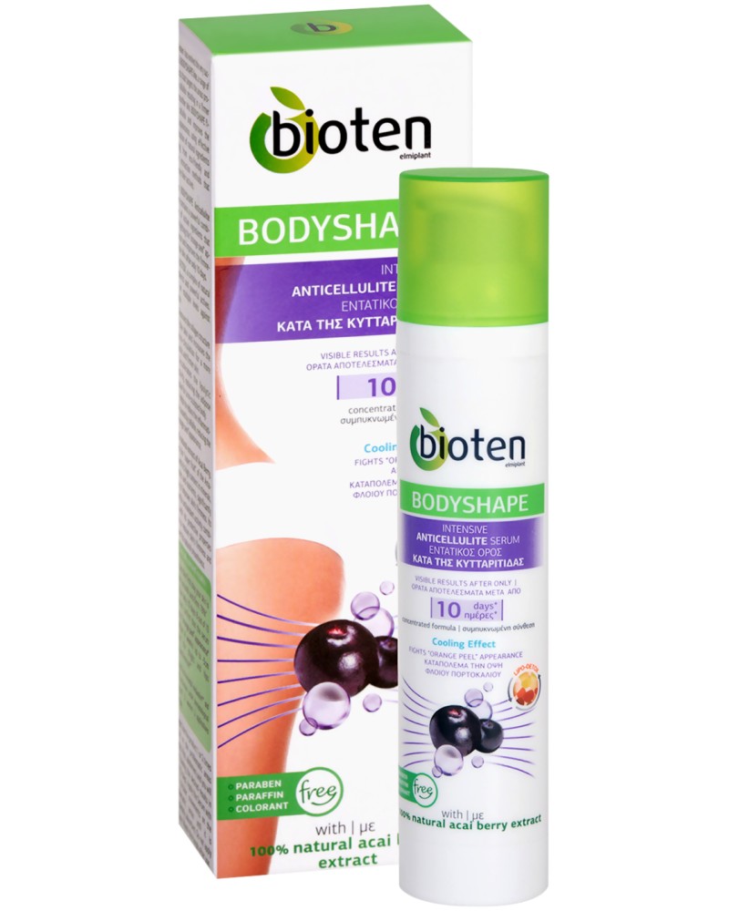 Bioten Bodyshape Intensive Anticellulite Serum -           "Bodyshape" - 