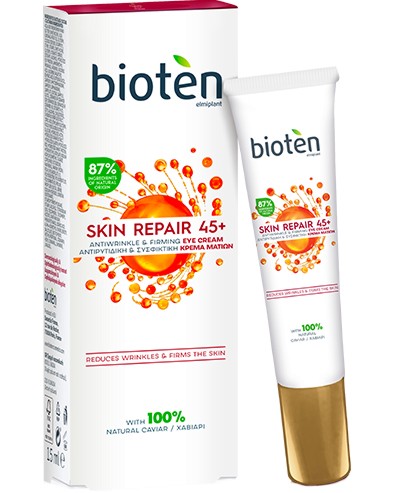 Bioten Skin Repair Antiwrinkle & Firming Eye Cream 45+ -       "Skin Repair" - 