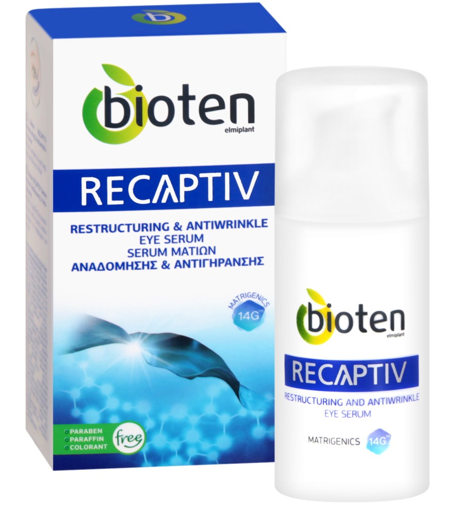 Bioten Recaptiv Restructuring & Antiwrinkle Eye Serum -        "Recaptiv" - 