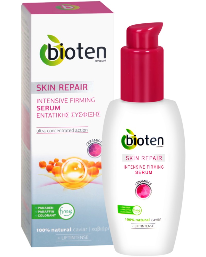 Bioten Skin Repair Intensive Firming Serum -          "Skin Repair" - 