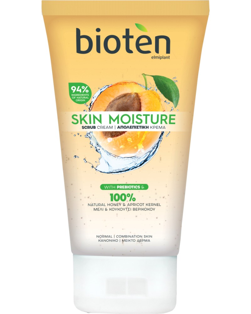 Bioten Skin Moisture Scrub Cream -       "Skin Moisture" - 
