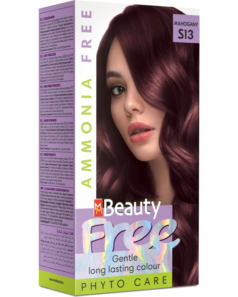 �� Beauty Free Phyto Care - ����������� ��� �� ���� � ���������� ��������� - ���