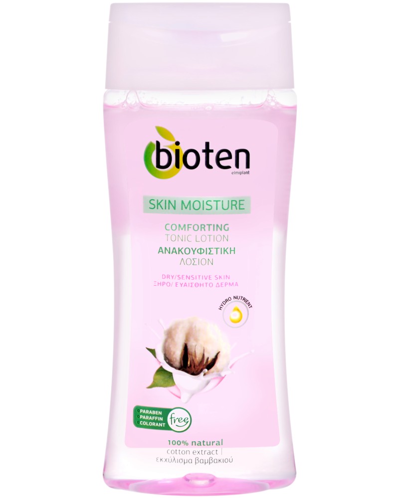 Bioten Skin Moisture Comforting Tonic Lotion -  -        "Skin Moisture" - 
